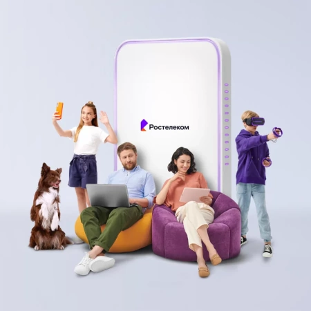 Технологии выгоды Ростелеком в&nbsp;деревня Заверхская Слобода (Орловская область)